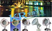 LEDˮȪ